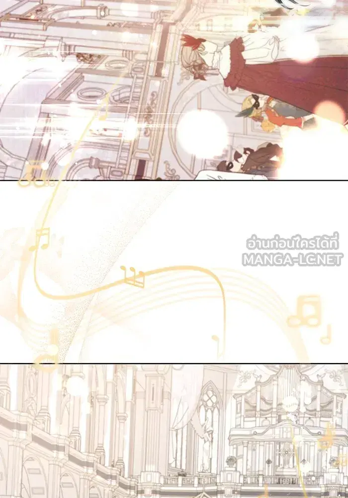 To My Husband’s Mistress ตอนที่ 26 — page 75 of 104