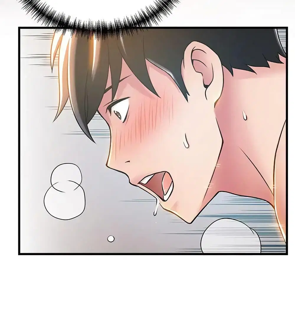 Weak Point ตอนที่ 19 — page 23 of 33