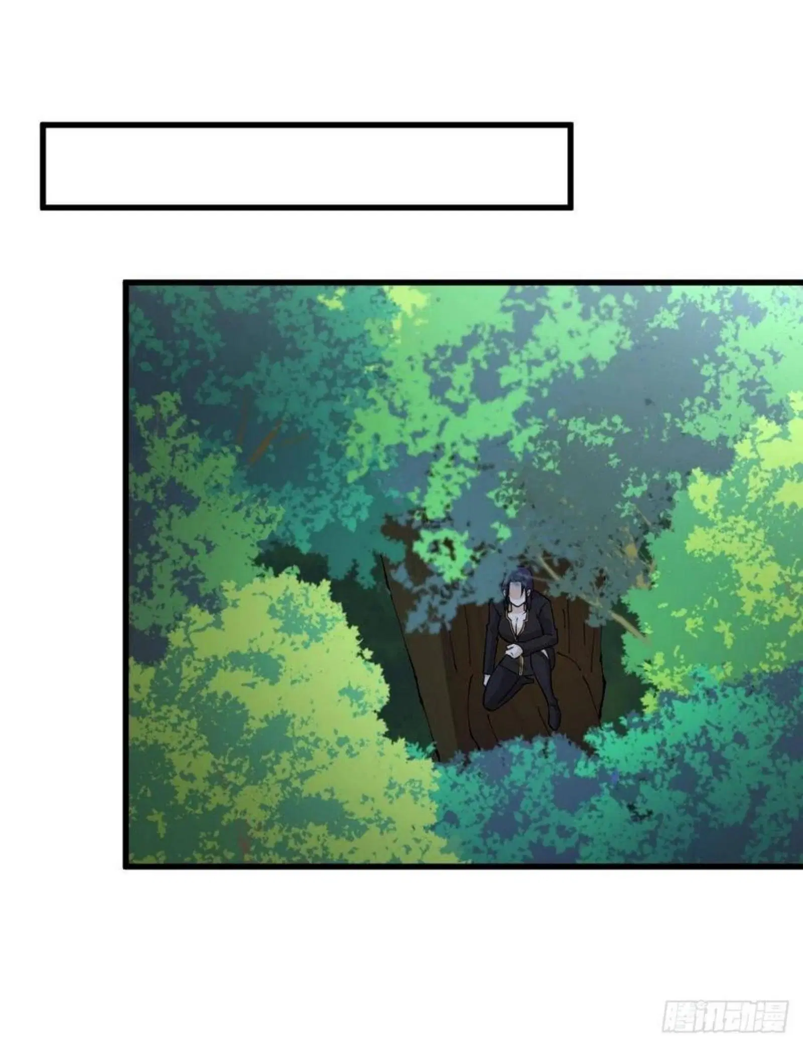 Immortal Swordsman in the Reverse World ตอนที่ 148 — page 6 of 39
