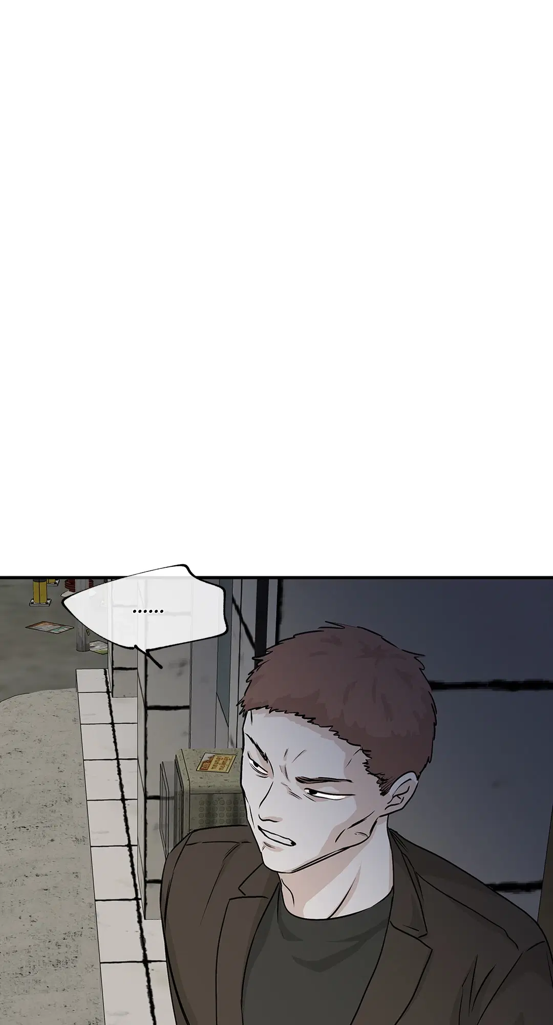 Low Tide in Twilight ตอนที่ 32 — page 10 of 59