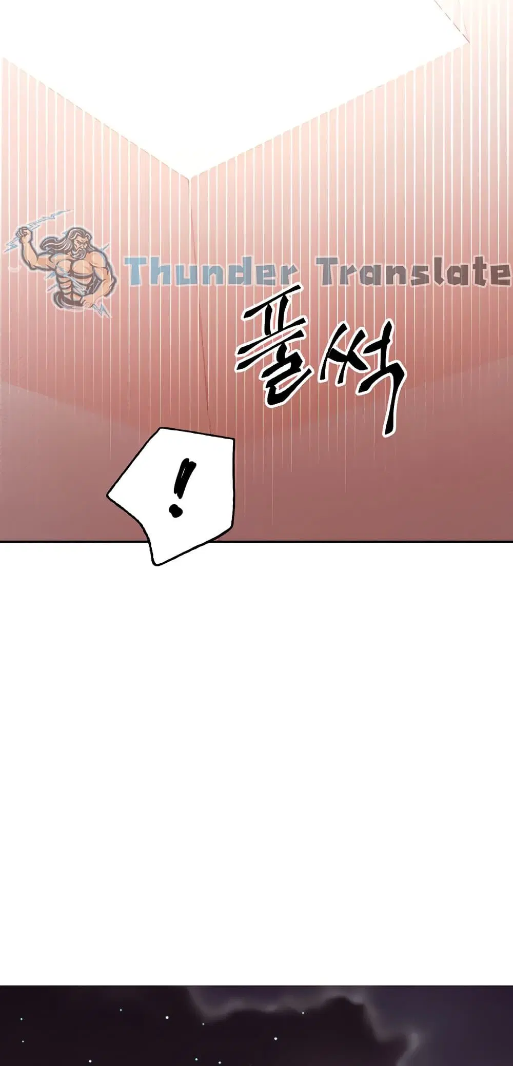 Stepmother Friends ตอนที่ 91 — page 30 of 82