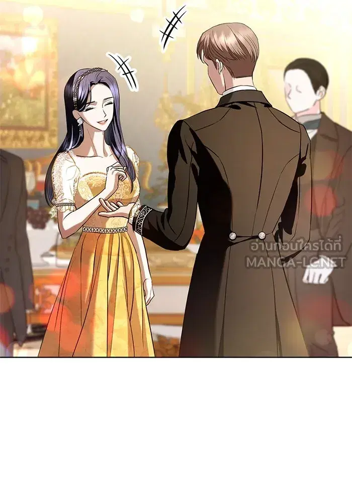 To My Husband’s Mistress ตอนที่ 32 — page 81 of 110