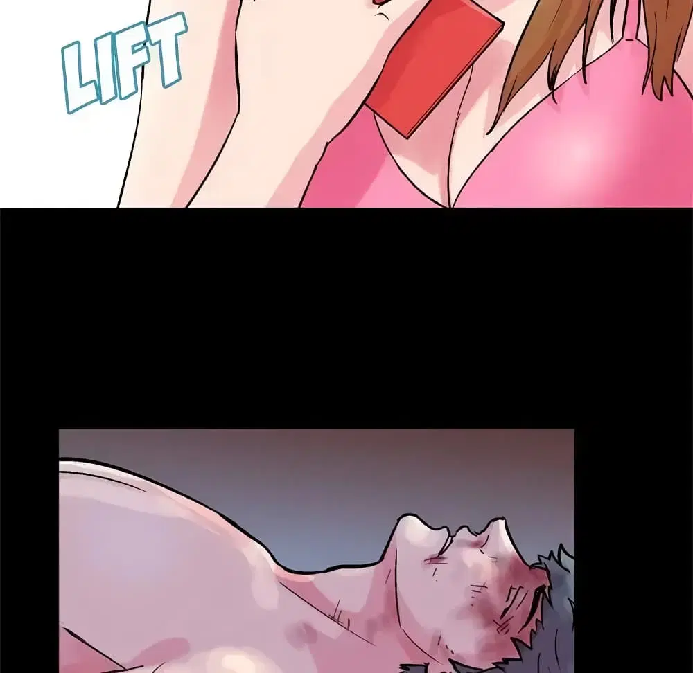 Project Utopia ตอนที่ 32 — page 36 of 54