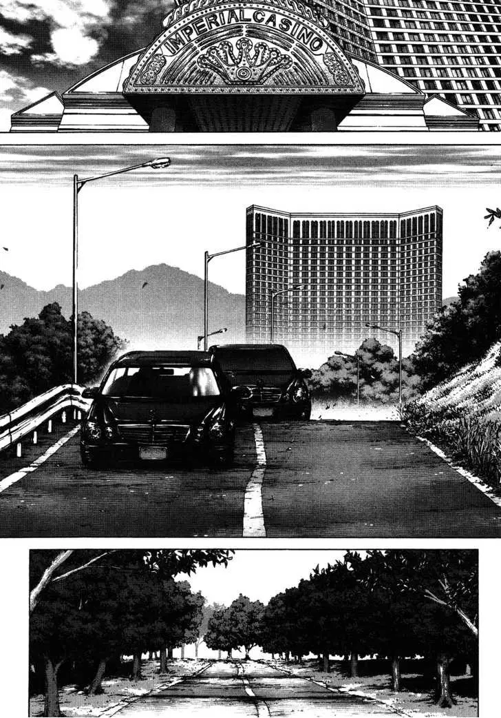 Sun-ken Rock ตอนที่ 42 — page 43 of 90