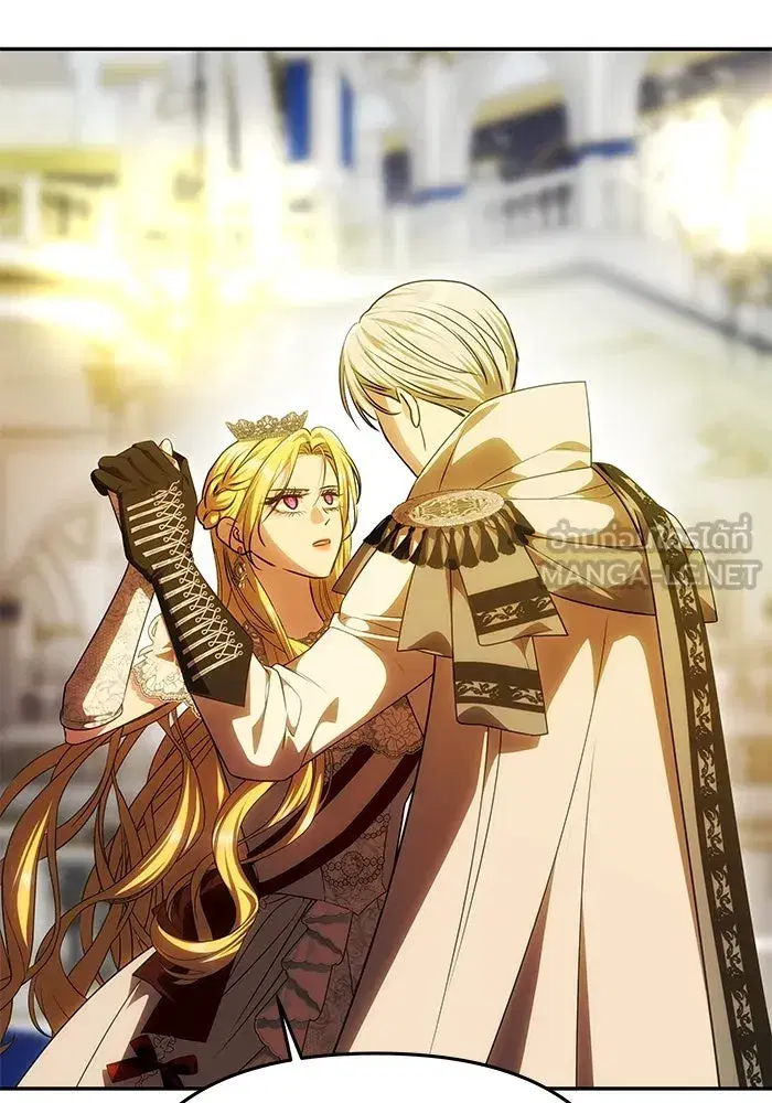 One Husband is Enough – เกมรักจับสามี ตอนที่ 61 — page 129 of 193