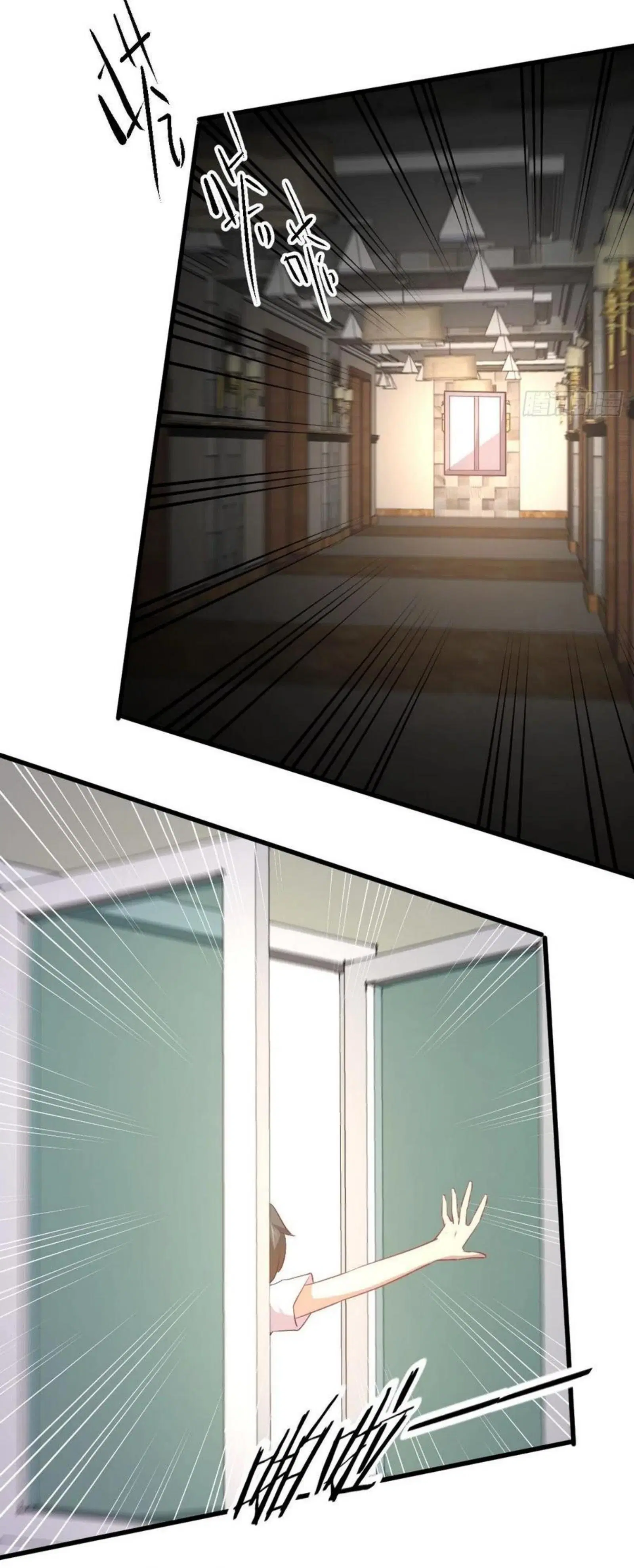 Immortal Swordsman in the Reverse World ตอนที่ 171 — page 30 of 41