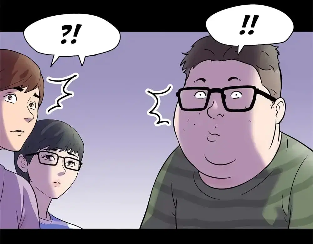 Project Utopia ตอนที่ 34 — page 43 of 53