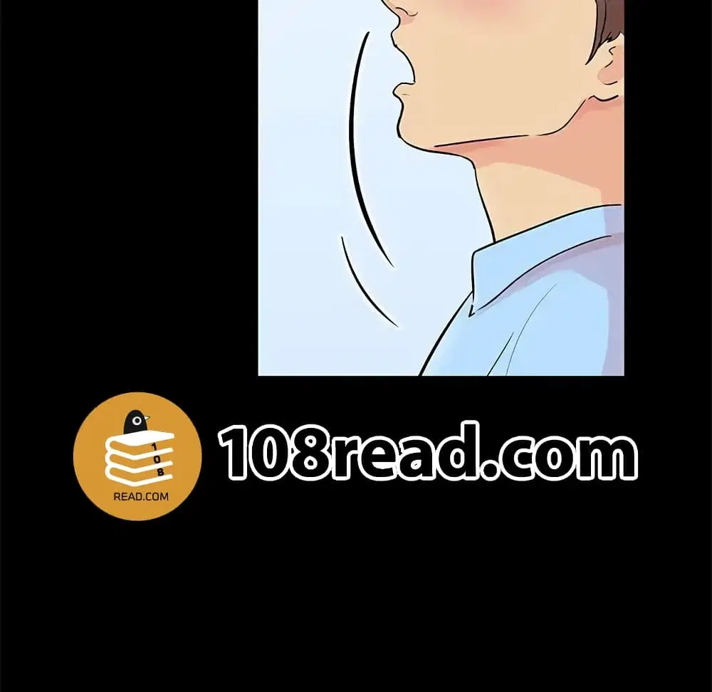 Project Utopia ตอนที่ 94 — page 68 of 78