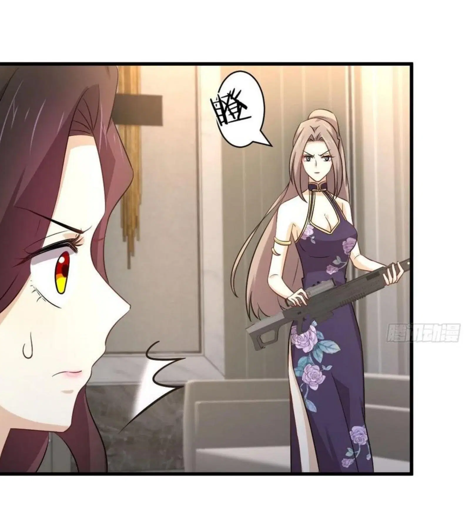 Immortal Swordsman in the Reverse World ตอนที่ 167 — page 44 of 52