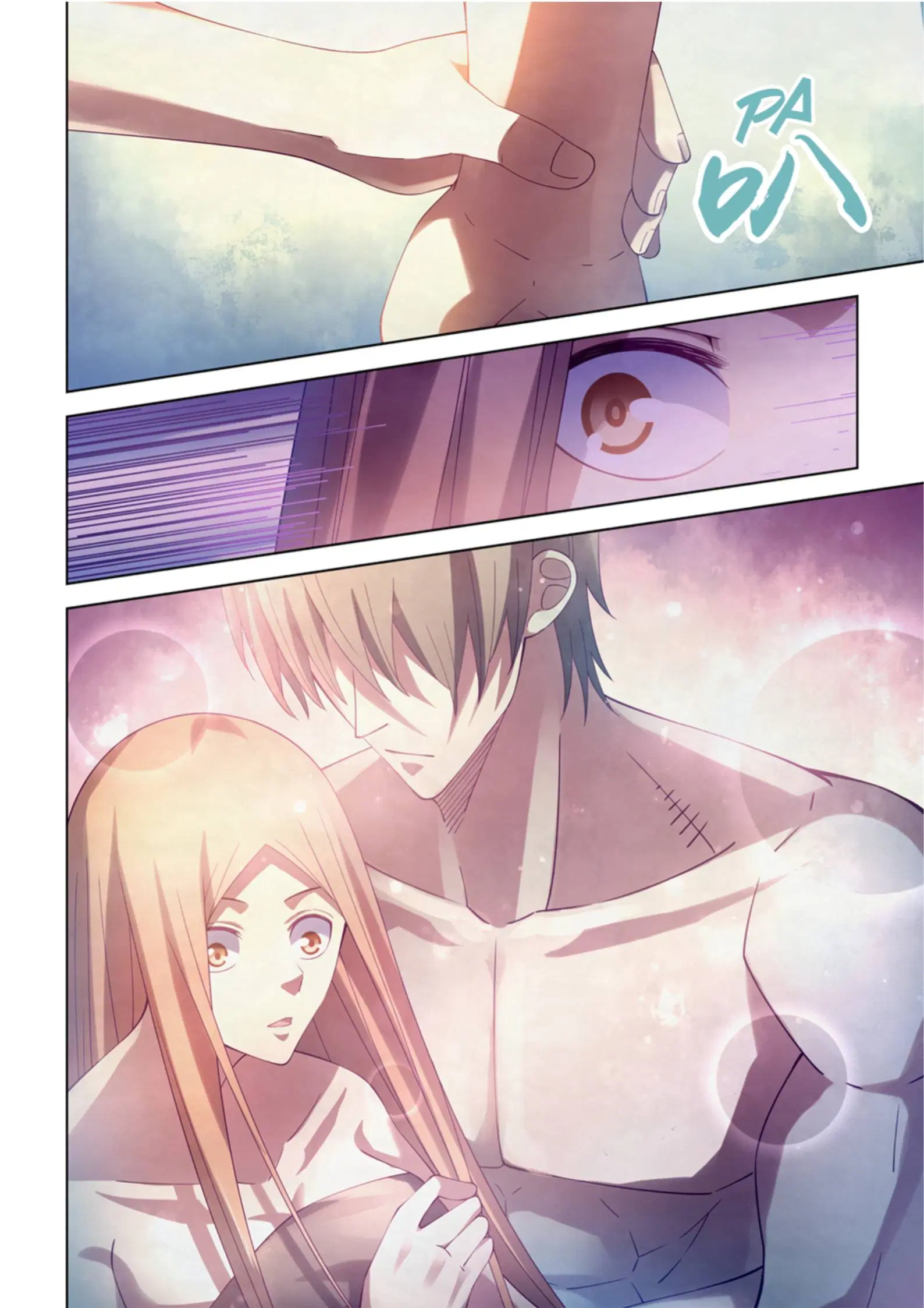 The Last Human ตอนที่ 381 — page 18 of 20