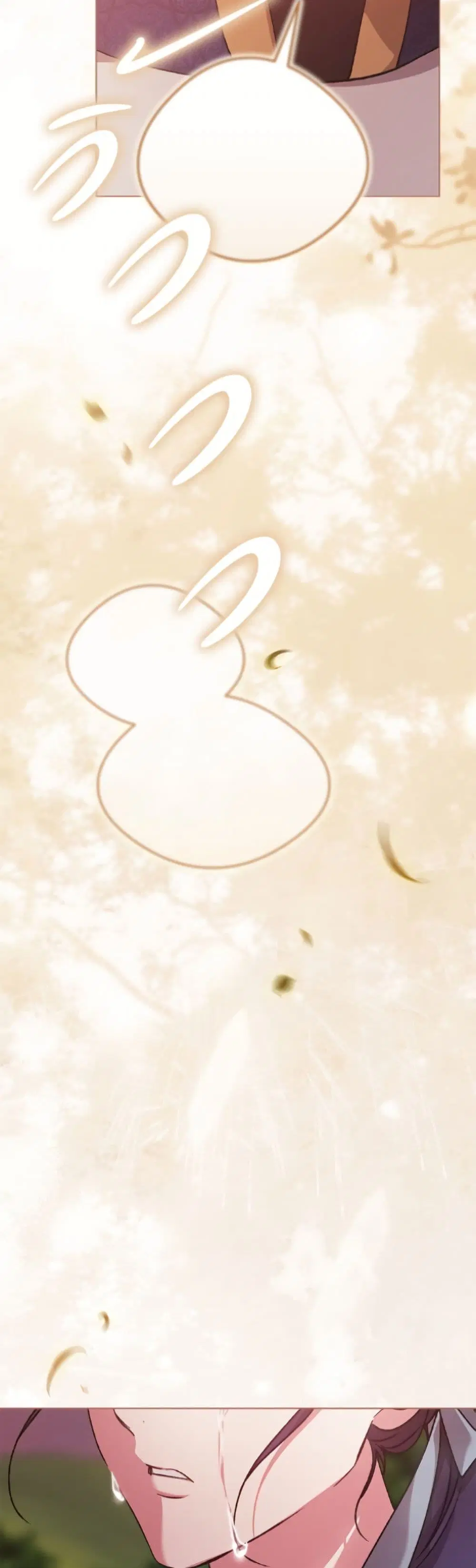 The Broken Ring – This Marriage Will Fail Anyway ตอนที่ 113 — page 49 of 52