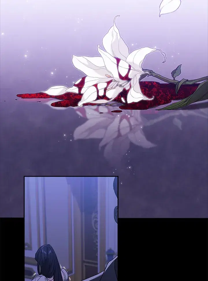 The Broken Ring – This Marriage Will Fail Anyway ตอนที่ 9 — page 75 of 110