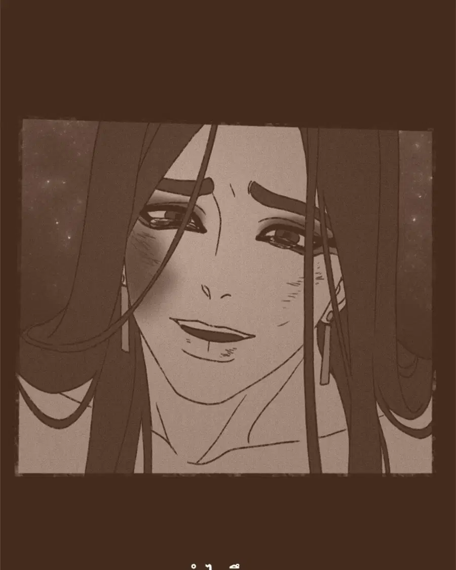 ENNEAD ตอนที่ 96 — page 8 of 66