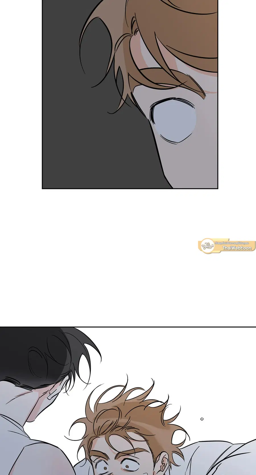 Lucky Paradise ตอนที่ 25 — page 47 of 65
