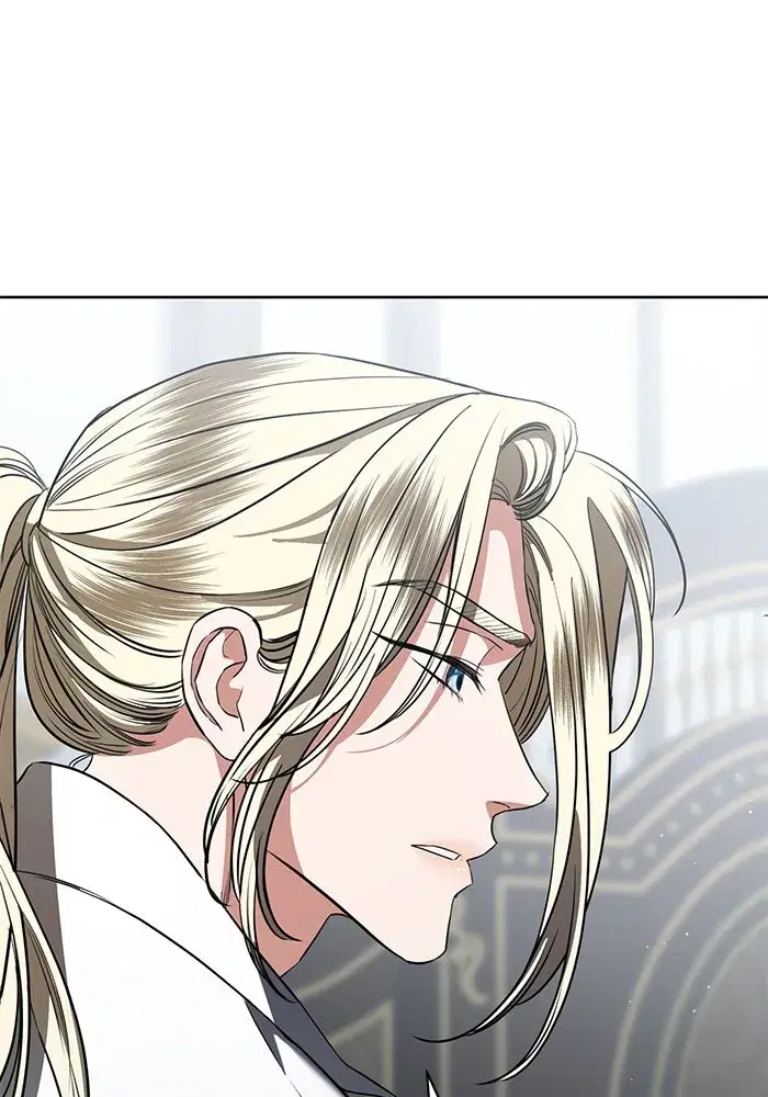 To My Husband’s Mistress ตอนที่ 81 — page 53 of 109