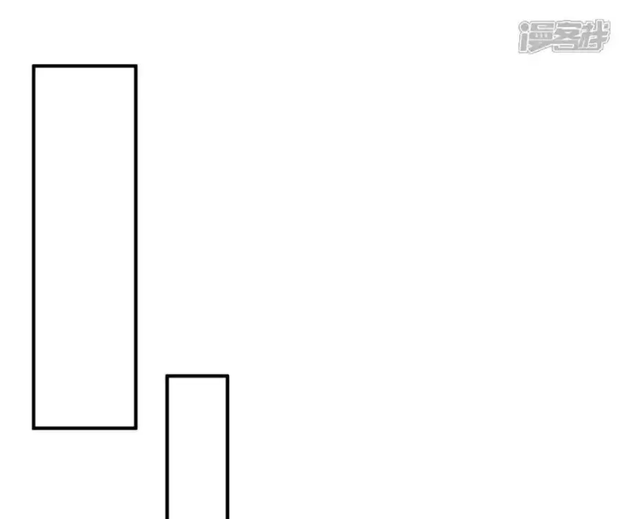 Wu Ni ตอนที่ 528 — page 5 of 35