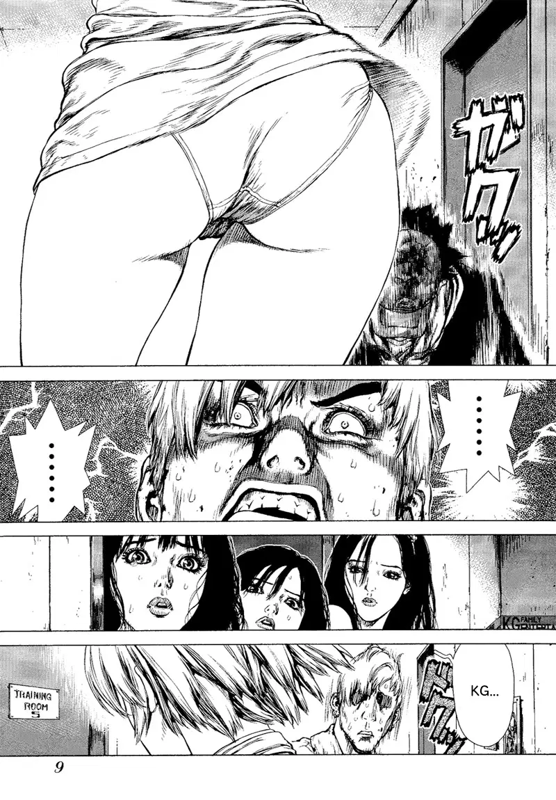 Sun-ken Rock ตอนที่ 72 — page 12 of 25