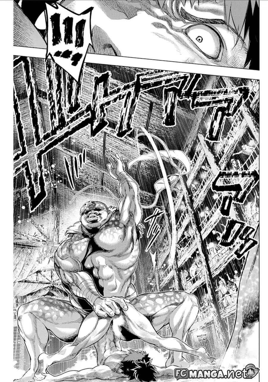 Ingoshima ตอนที่ 58 — page 5 of 11