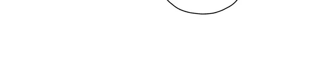 PAYBACK ตอนที่ 17 — page 46 of 87