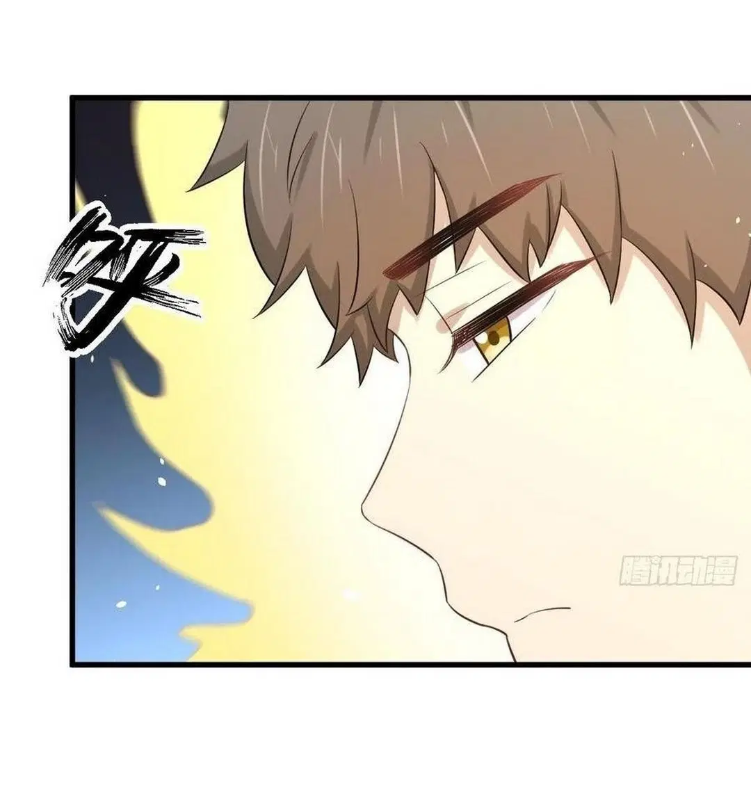 Immortal Swordsman in the Reverse World ตอนที่ 231 — page 15 of 41