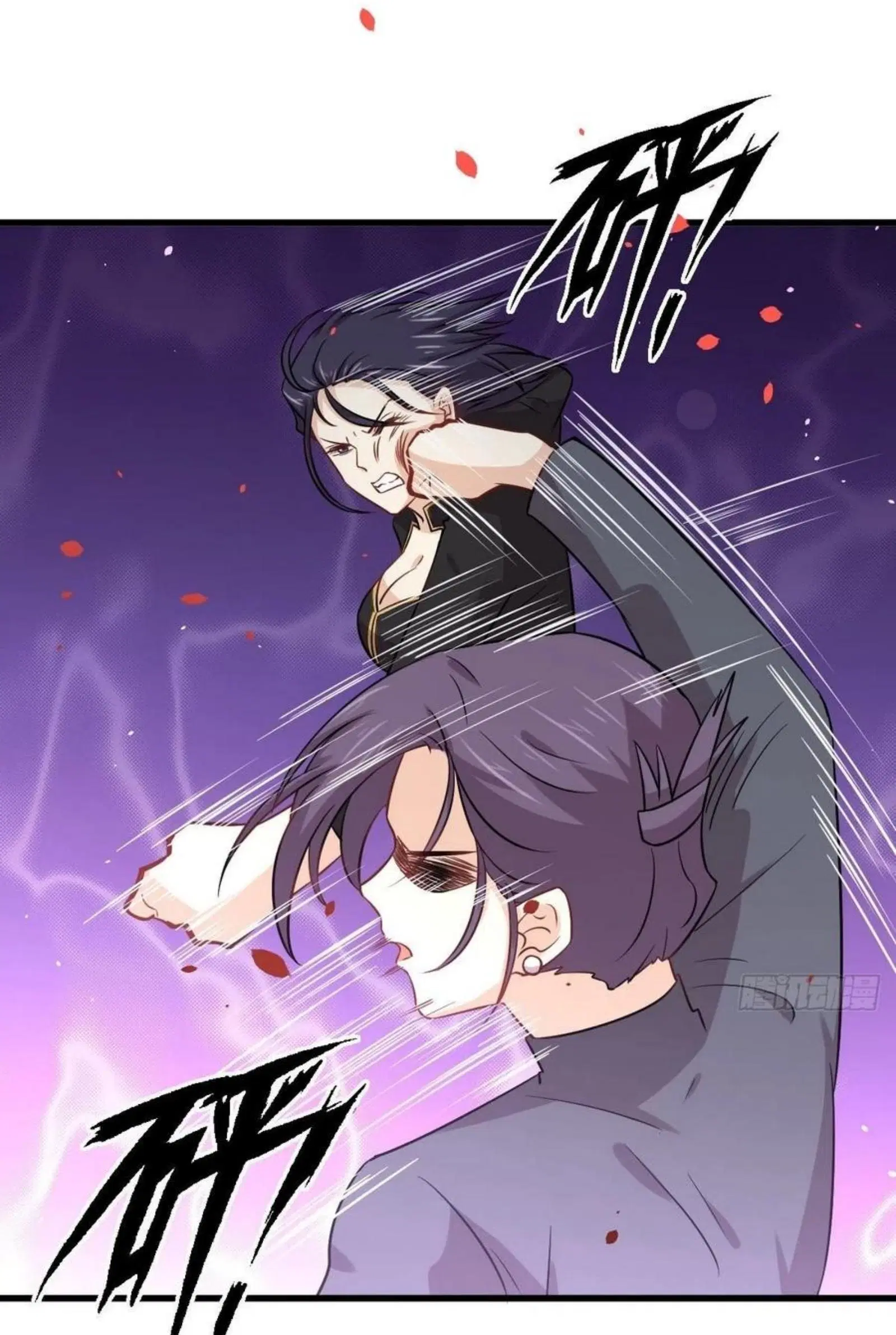 Immortal Swordsman in the Reverse World ตอนที่ 150 — page 8 of 43