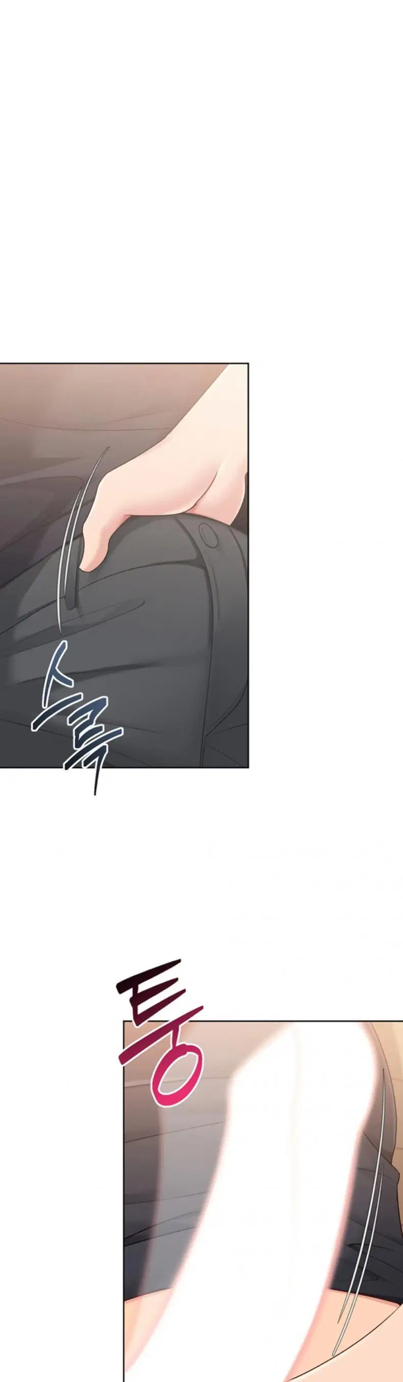 Set It! ตอนที่ 60 — page 36 of 50