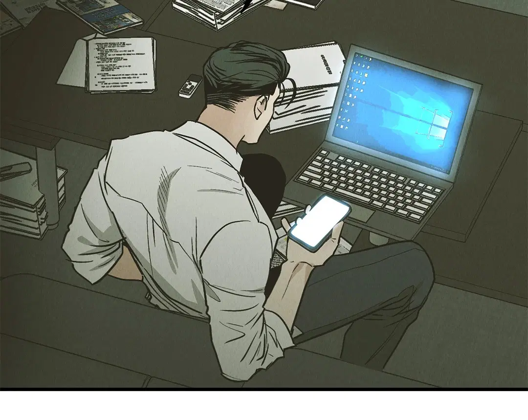 PAYBACK ตอนที่ 83 — page 73 of 75