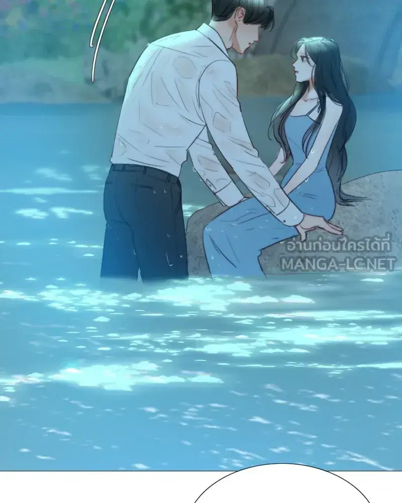 Serena ตอนที่ 76 — page 96 of 154