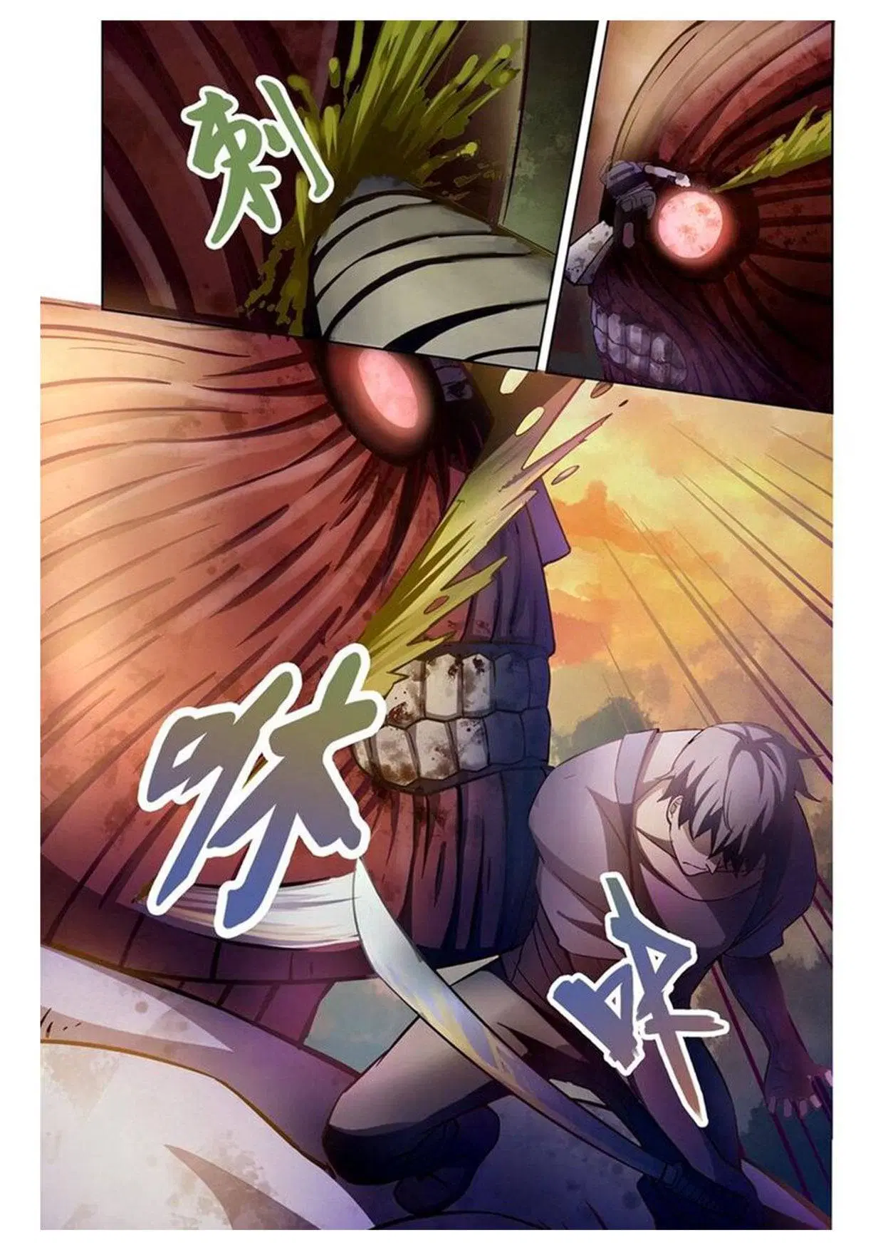 The Last Human ตอนที่ 162 — page 9 of 15