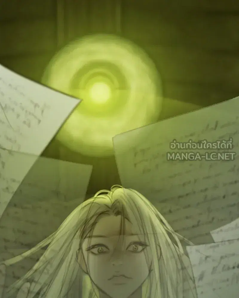 Serena ตอนที่ 102 — page 114 of 130
