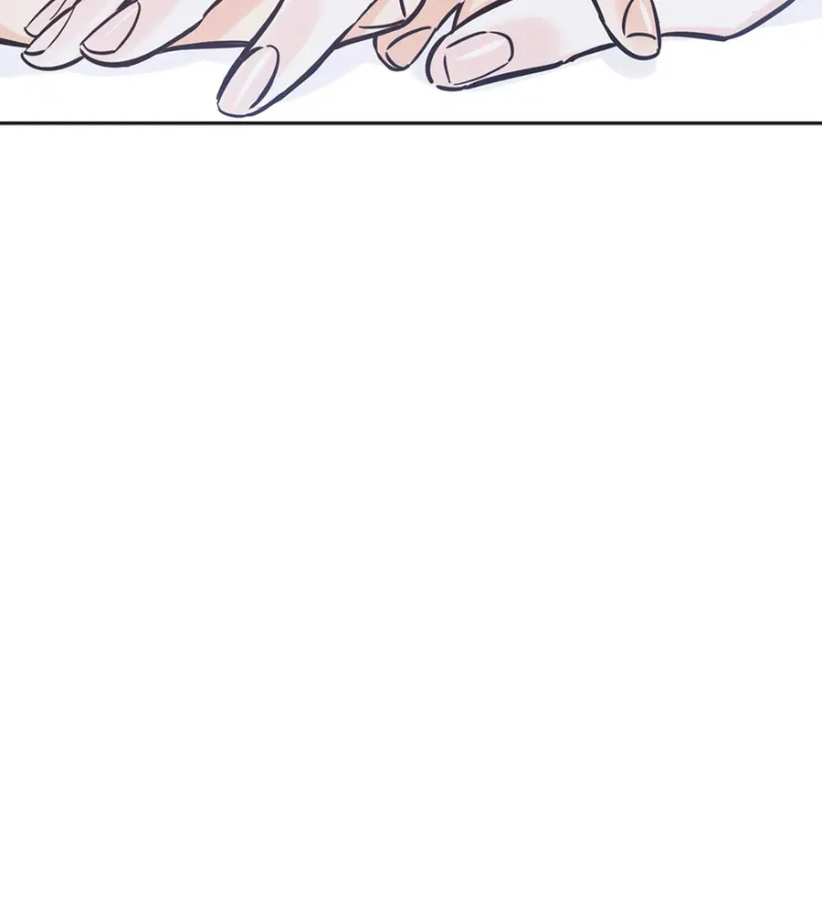 Lucky Paradise ตอนที่ 45 — page 76 of 100