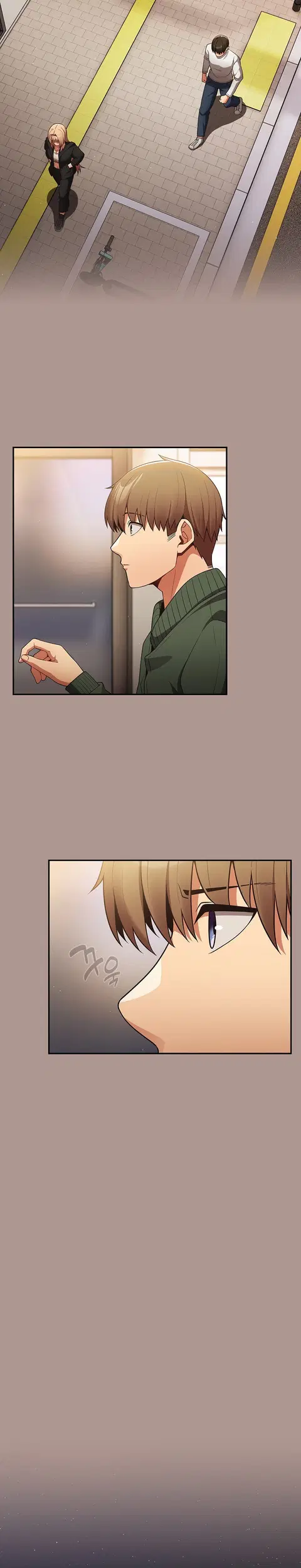 That’s Not How You Do It ตอนที่ 27 — page 14 of 29