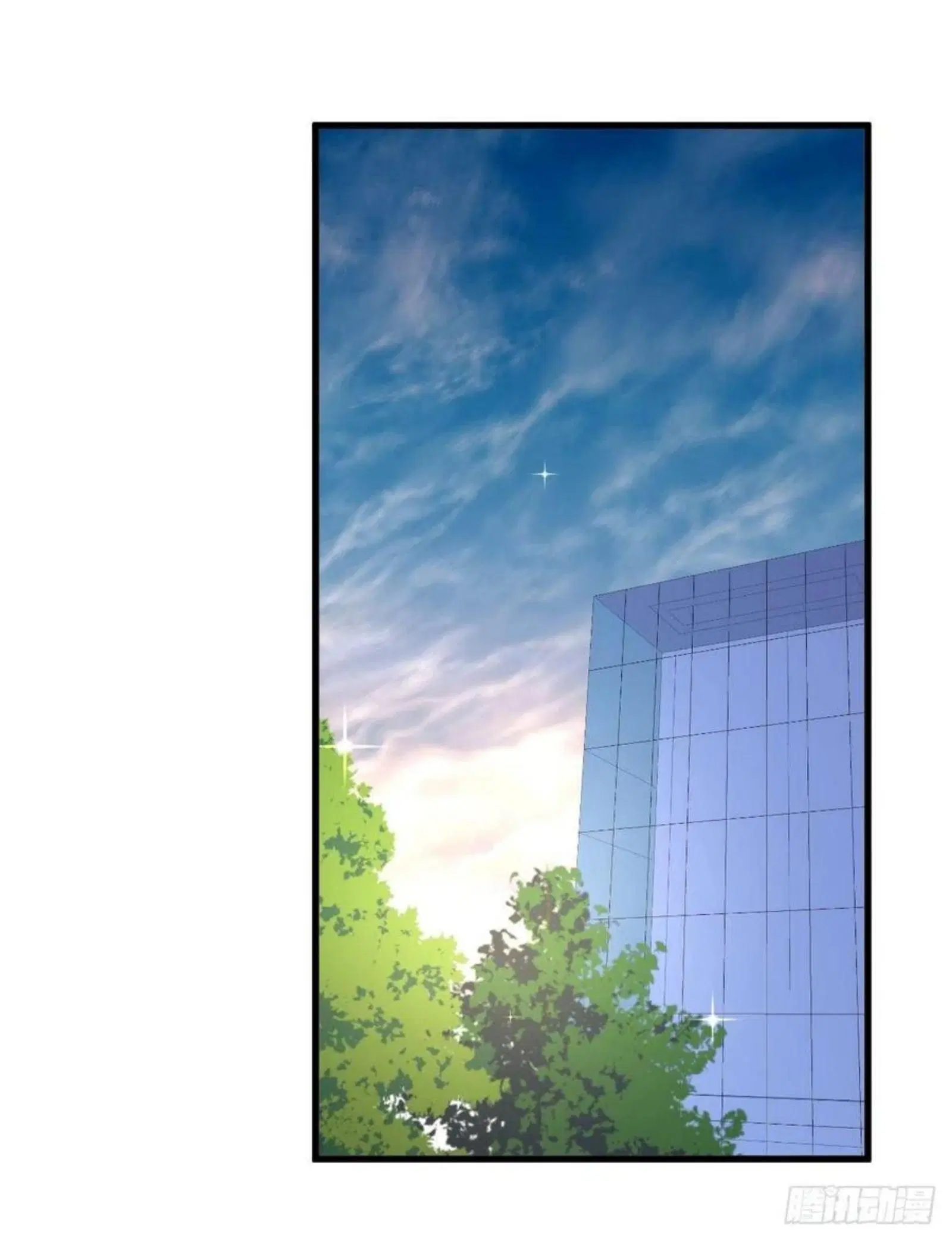 Immortal Swordsman in the Reverse World ตอนที่ 143 — page 31 of 47