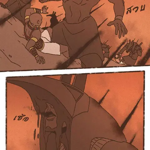 ENNEAD ตอนที่ 75 — page 27 of 66