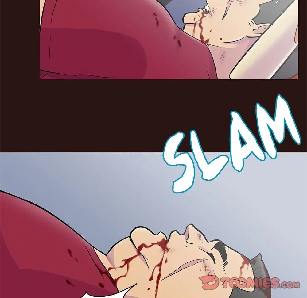 Project Utopia ตอนที่ 79 — page 39 of 73