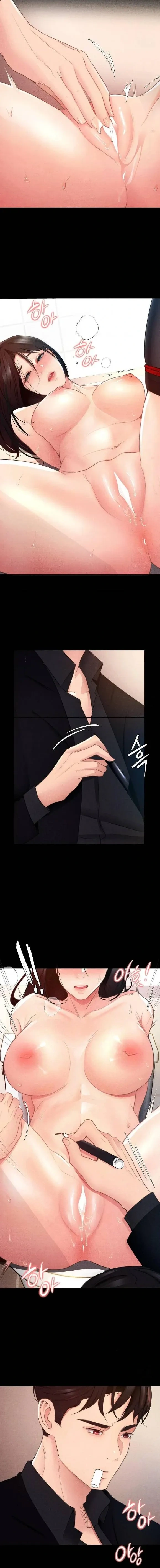 Rough Contract – สัญญาเถื่อน ตอนที่ 2 — page 12 of 15