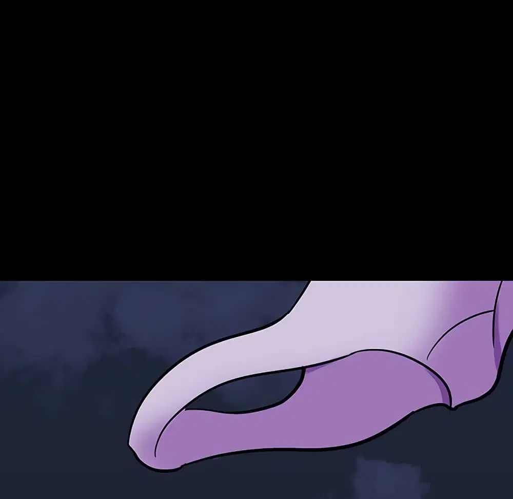 Project Utopia ตอนที่ 107 — page 23 of 74