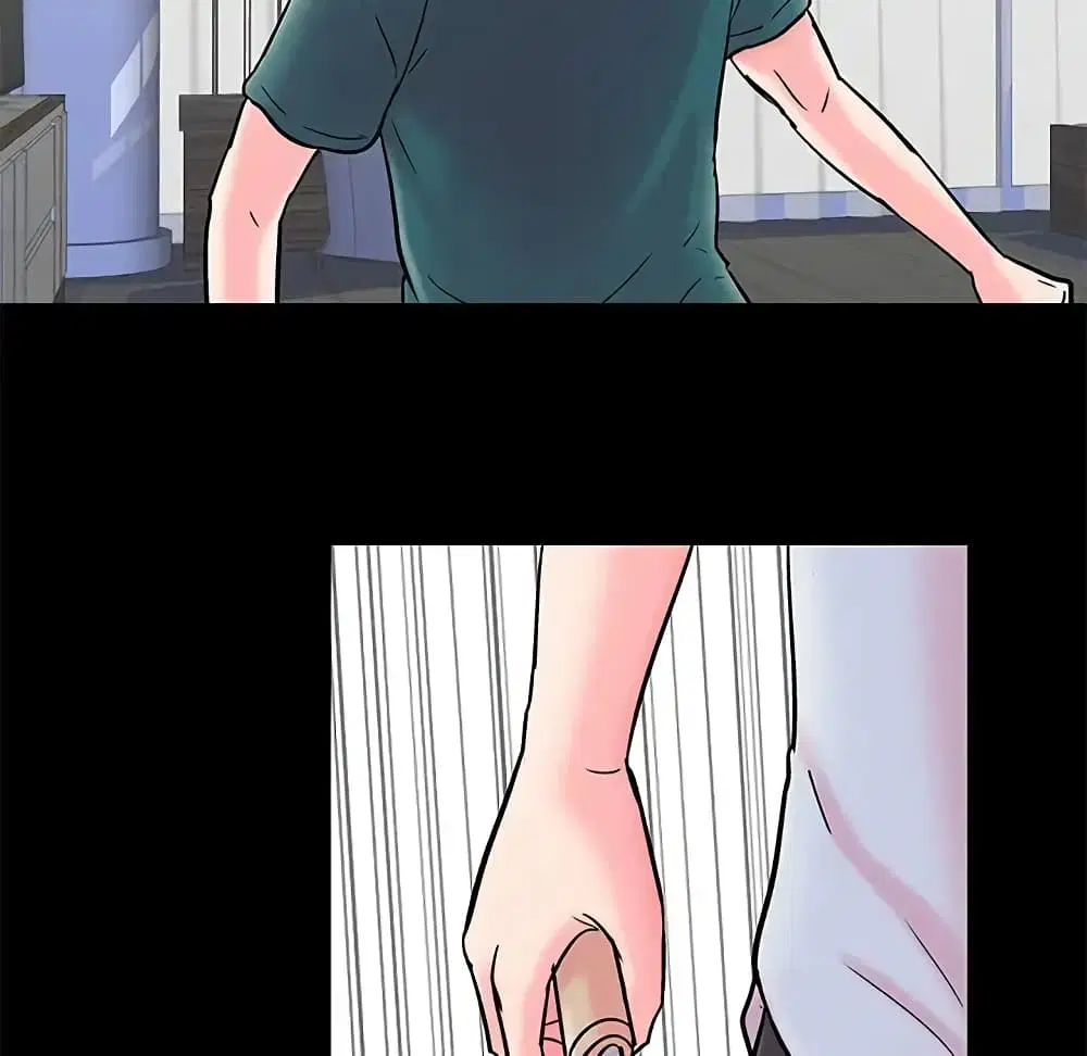 Project Utopia ตอนที่ 56 — page 11 of 56