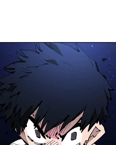 The Player ตอนที่ 74 — page 109 of 127