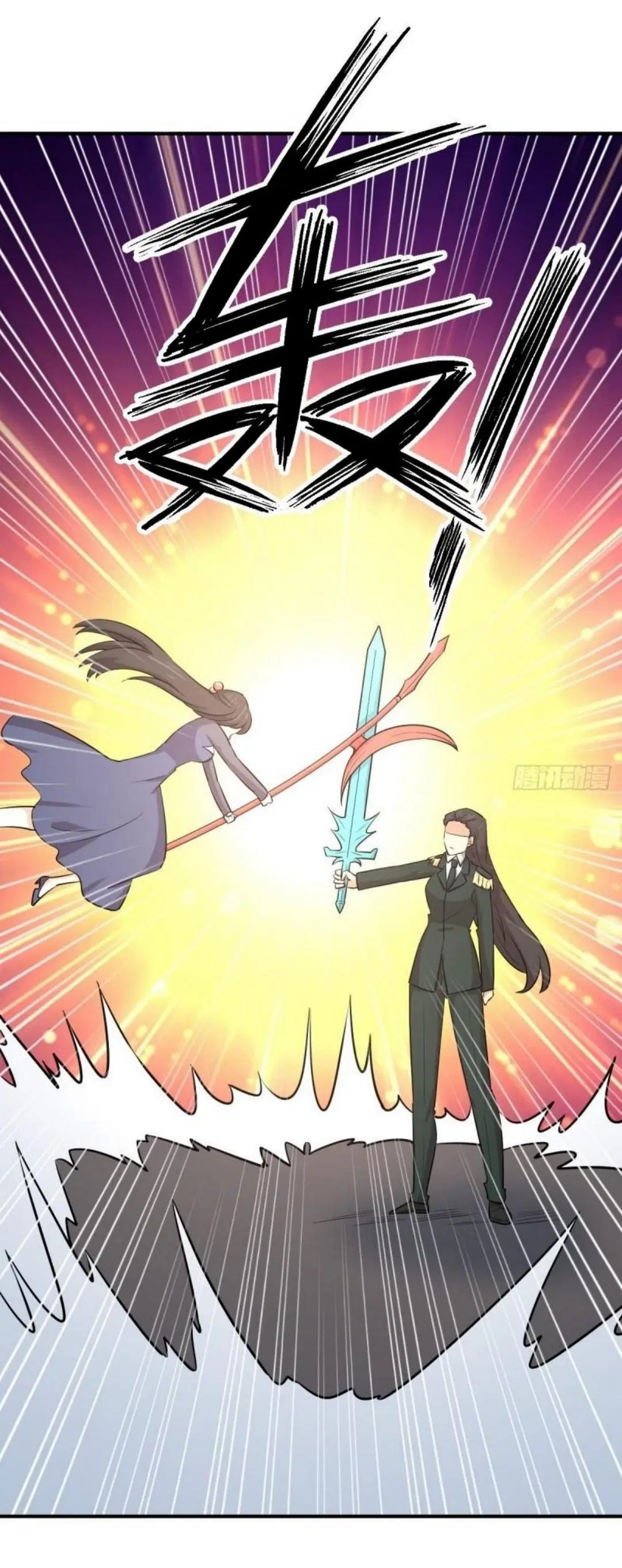 Immortal Swordsman in the Reverse World ตอนที่ 287 — page 30 of 30