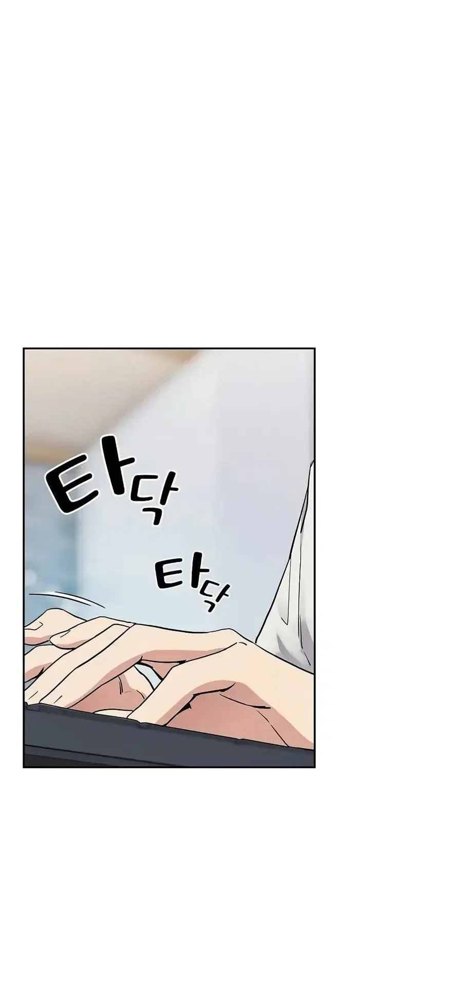 After Work Love Affairs ตอนที่ 56 — page 3 of 53