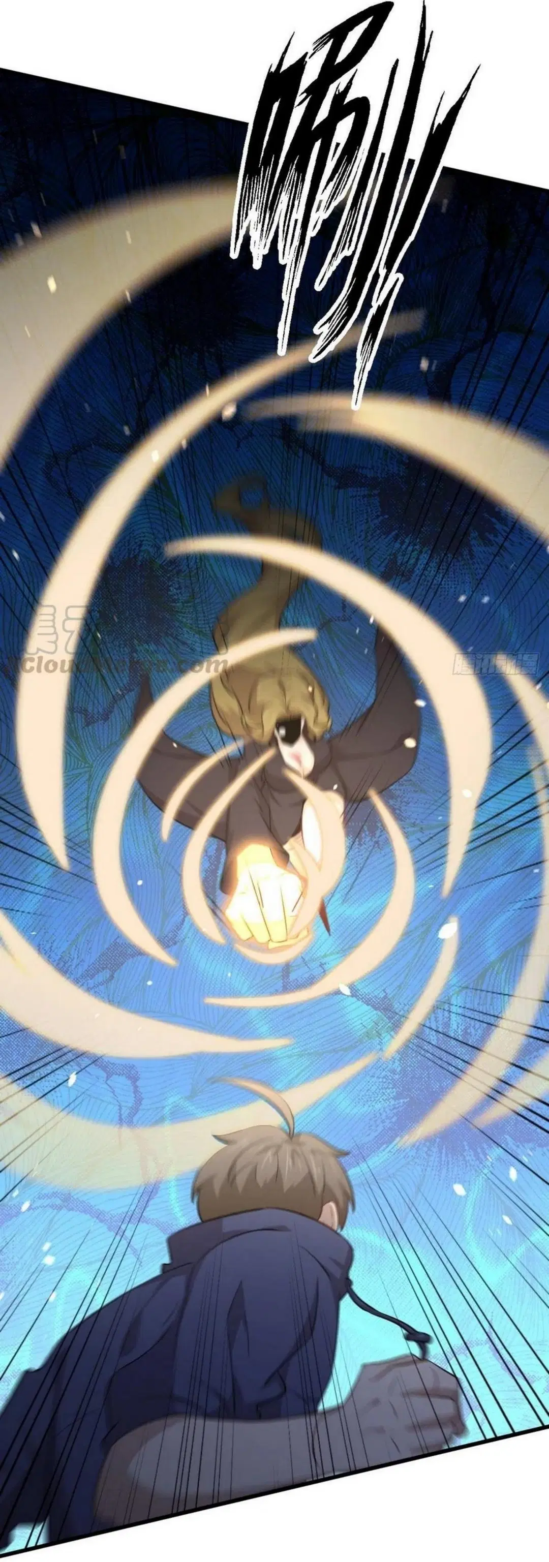 Immortal Swordsman in the Reverse World ตอนที่ 191 — page 6 of 34