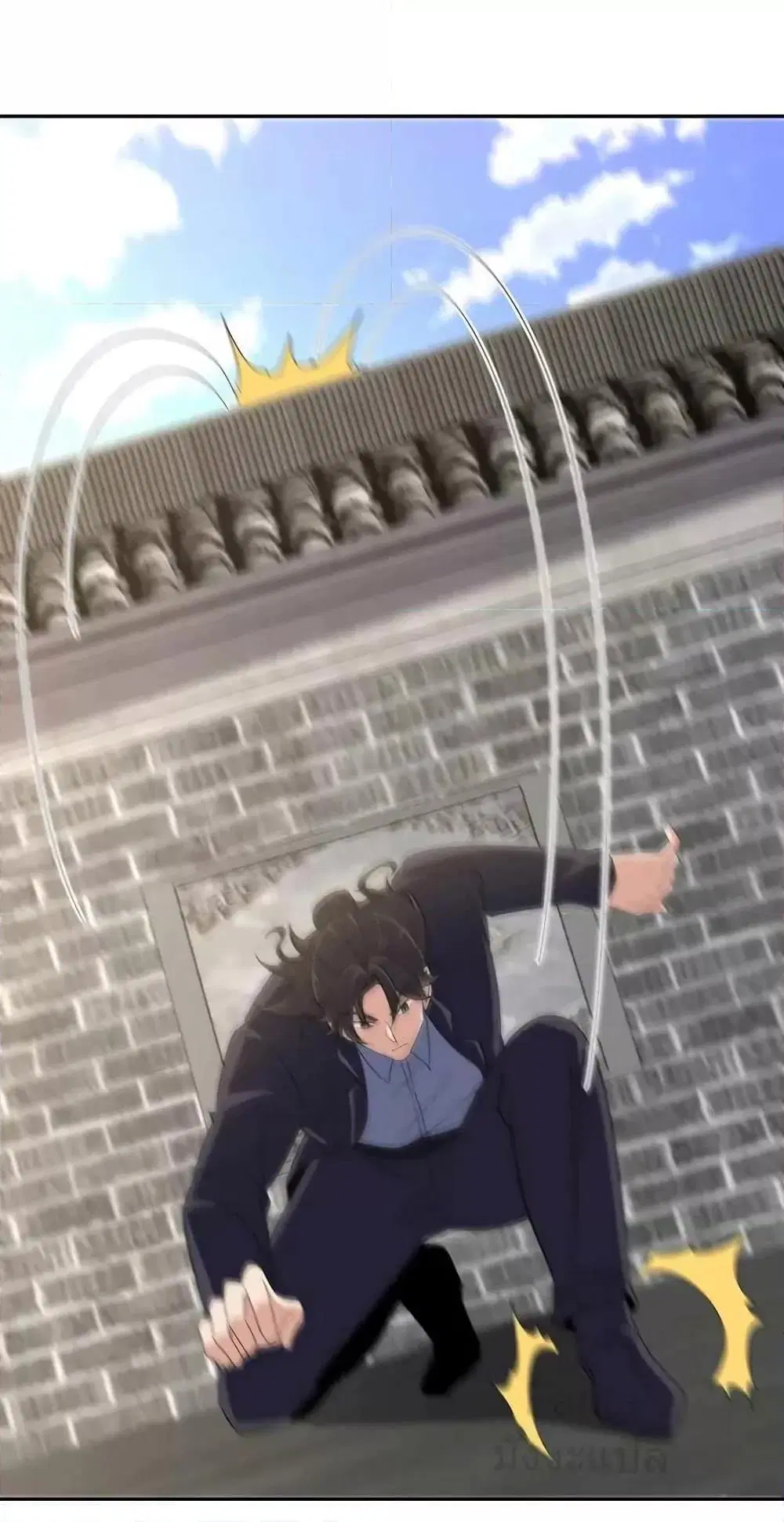 Dragon King Hall ตอนที่ 221 — page 19 of 39