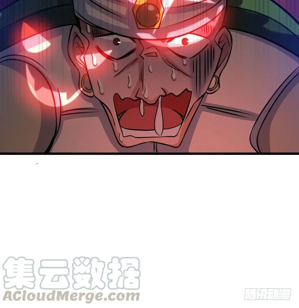 Peerless Doctor in the City ตอนที่ 35 — page 63 of 63