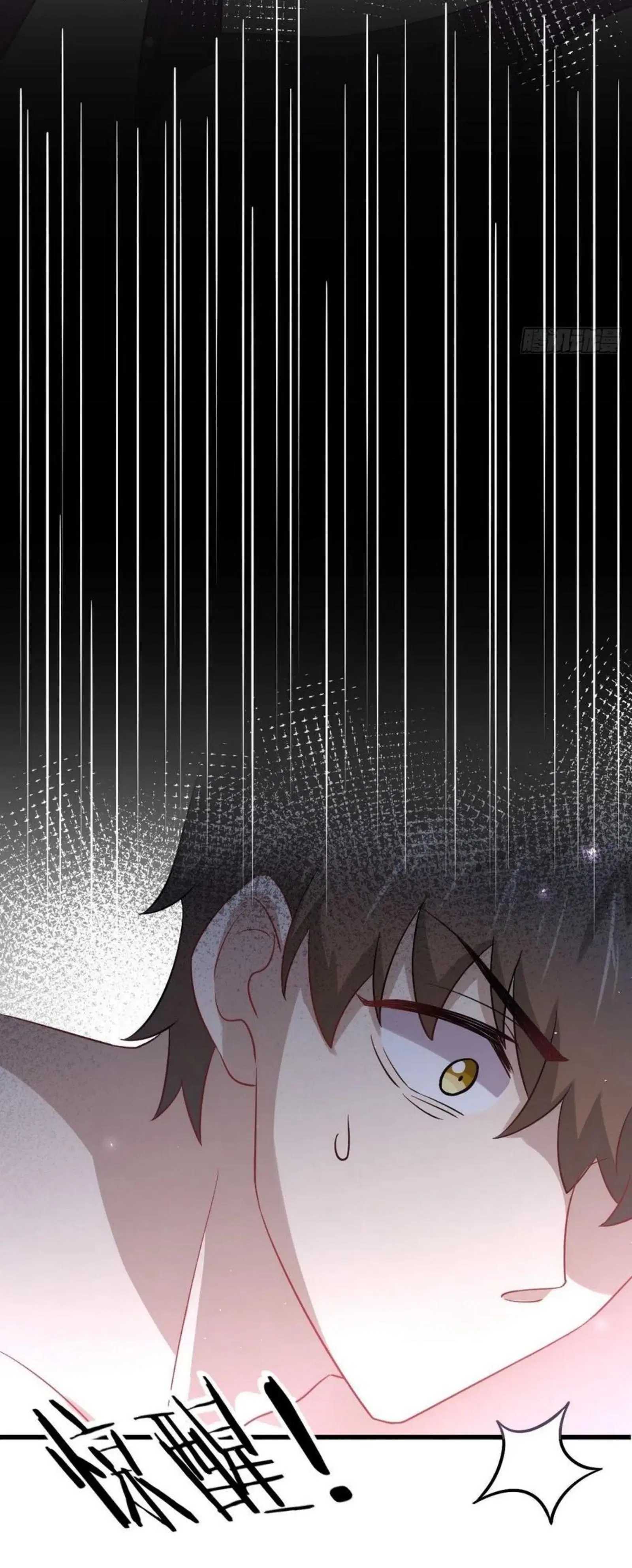 Immortal Swordsman in the Reverse World ตอนที่ 142 — page 14 of 31
