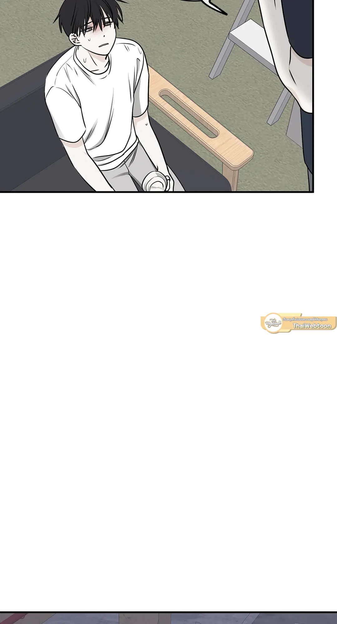 Low Tide in Twilight ตอนที่ 71 — page 9 of 71