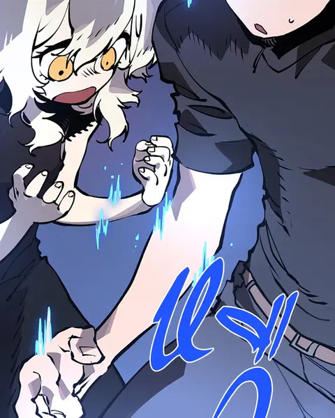 The Player ตอนที่ 40 — page 15 of 119