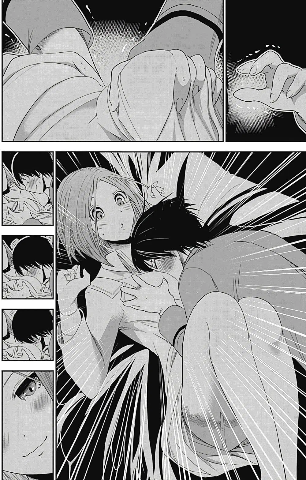 Minamoto-kun Monogatari ตอนที่ 229 — page 2 of 12