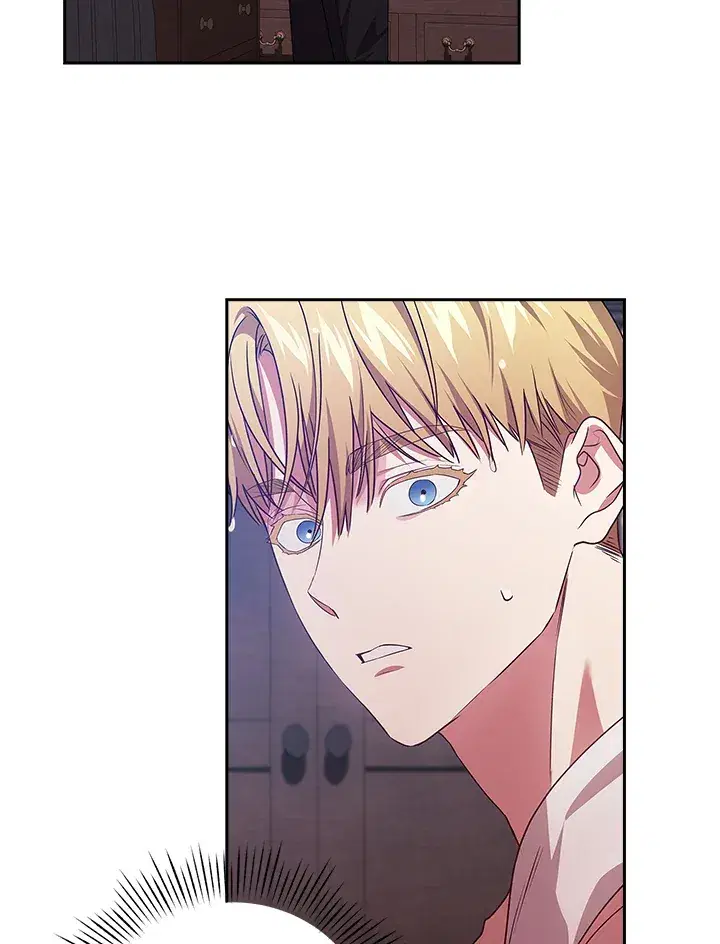 The Broken Ring – This Marriage Will Fail Anyway ตอนที่ 27 — page 78 of 101