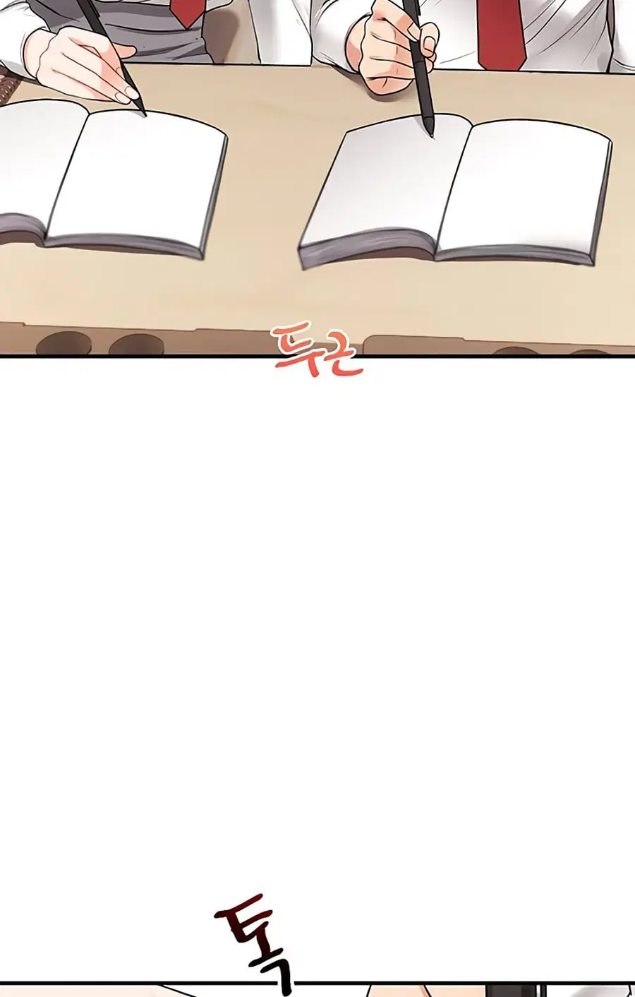 Relationship Reversal ตอนที่ 49 — page 49 of 121